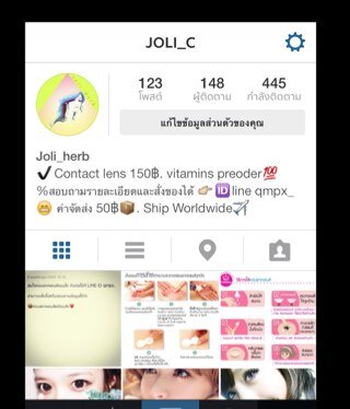 joli_clens's profile picture. ️Contact lens 150฿. vitamins preoder%สอบถามรายละเอียดและสั่งของได้ line qmpx_ ค่าจัดส่ง 50฿. Ship Worldwide✈️