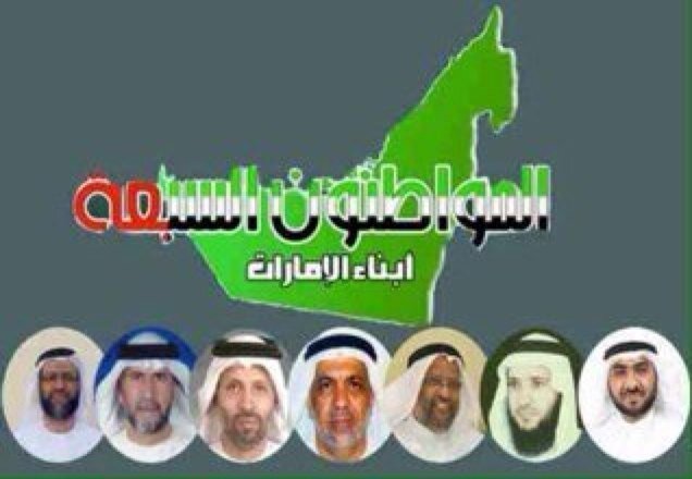 أتطلع بأن تكون الإمارات هي بلد الحرية الأولى على مستوى العالم أجمع