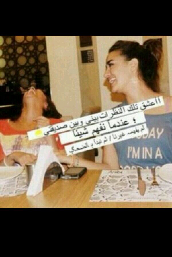 دلووووعه