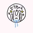 chihiro (@11egi15) Twitter