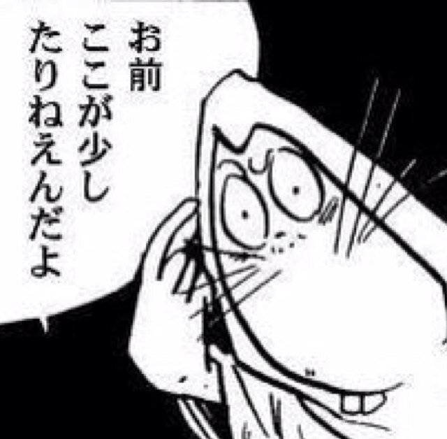 95,96line／瀬谷中→YSFH 3-2→乳首大学／S♡NE (ﾟ∀ﾟ)