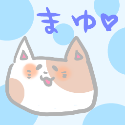 真由 社畜ちゃんのこのシーンを見てふと気がついた 試験仕様書もexcelだわ それを集計するツールもexcel むしろ パワポとワードは使う場面がかなり少ないな