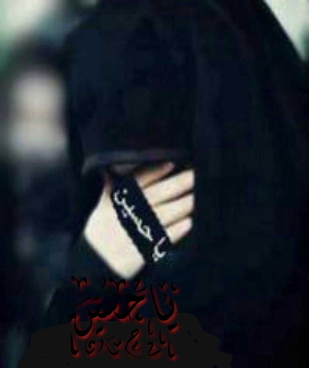 هيهات منا الذلة (@baraagwad) | Twitterهيهات منا الذلة