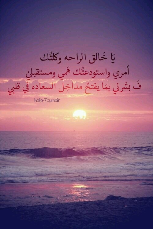 ‏‏‏‏اصبر تري محد من الهم خاالي ..