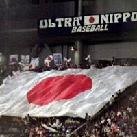 ＮＧＹ (@ngy201055) Twitter profile photo