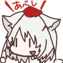 あべしだよ (@0284) Twitter