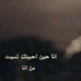 msaru12's profile picture. 