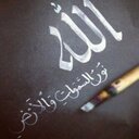 سبحان الله (@0045Kk) Twitter