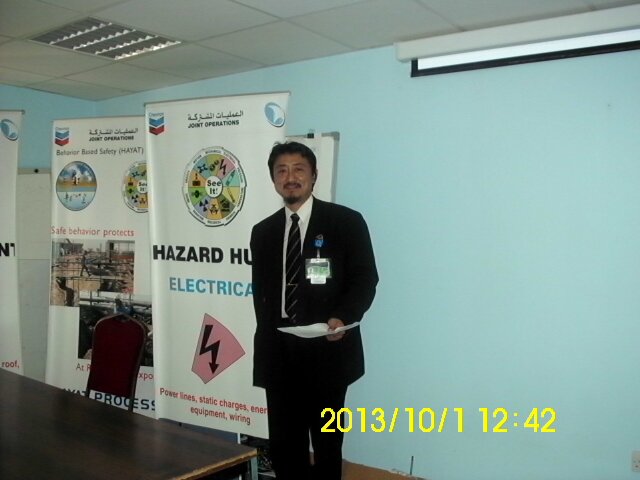 Jimmy Cui . GM OF EHS, SENIOR HSSEQ Director  Globally. jimmycuigang@gmail.com;