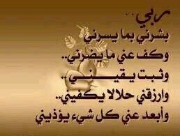 ‏‏‏للمشاويرالخاصه داخل الرياض وخارجها سياره ٢٠١٣ للتواصل علي الخاص ابوتركي