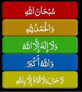 إذا كثر حزنك فقل .. اللهمّ أرزقني بـفرحة تجعلنيّ أسجد لك باكيا