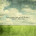 M. (@0Mlath) Twitter