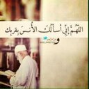 ArwaAlajarim (@11Arwaajarim) Twitter
