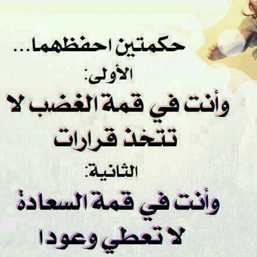 as_as121's profile picture. اتمنى ان يكون لي بصمه في حياتي لتنفعني بعد مماتي