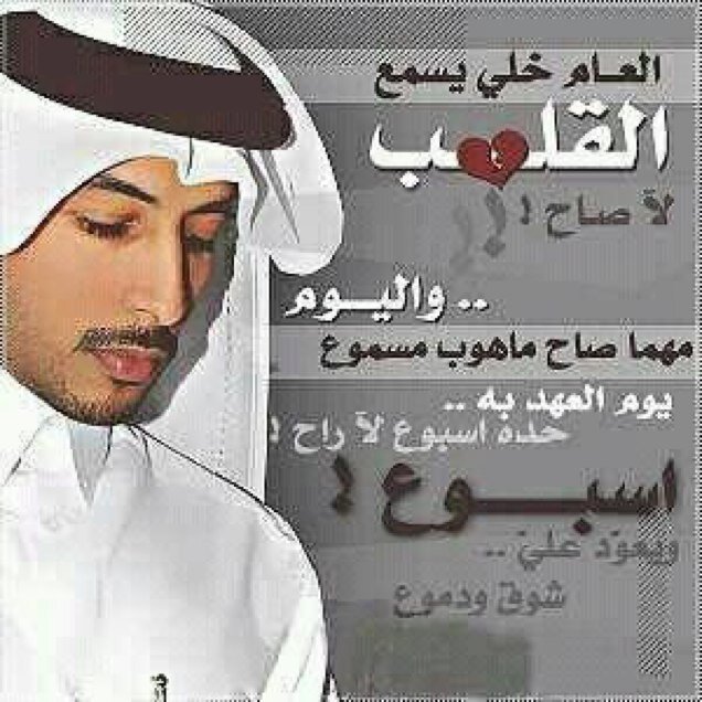 ⁰ أن تكون وحيد خير لگ من أن تبني علآقآت مع من لٱ يستحق