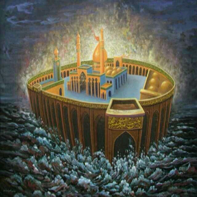 AHMED AL HMOOED