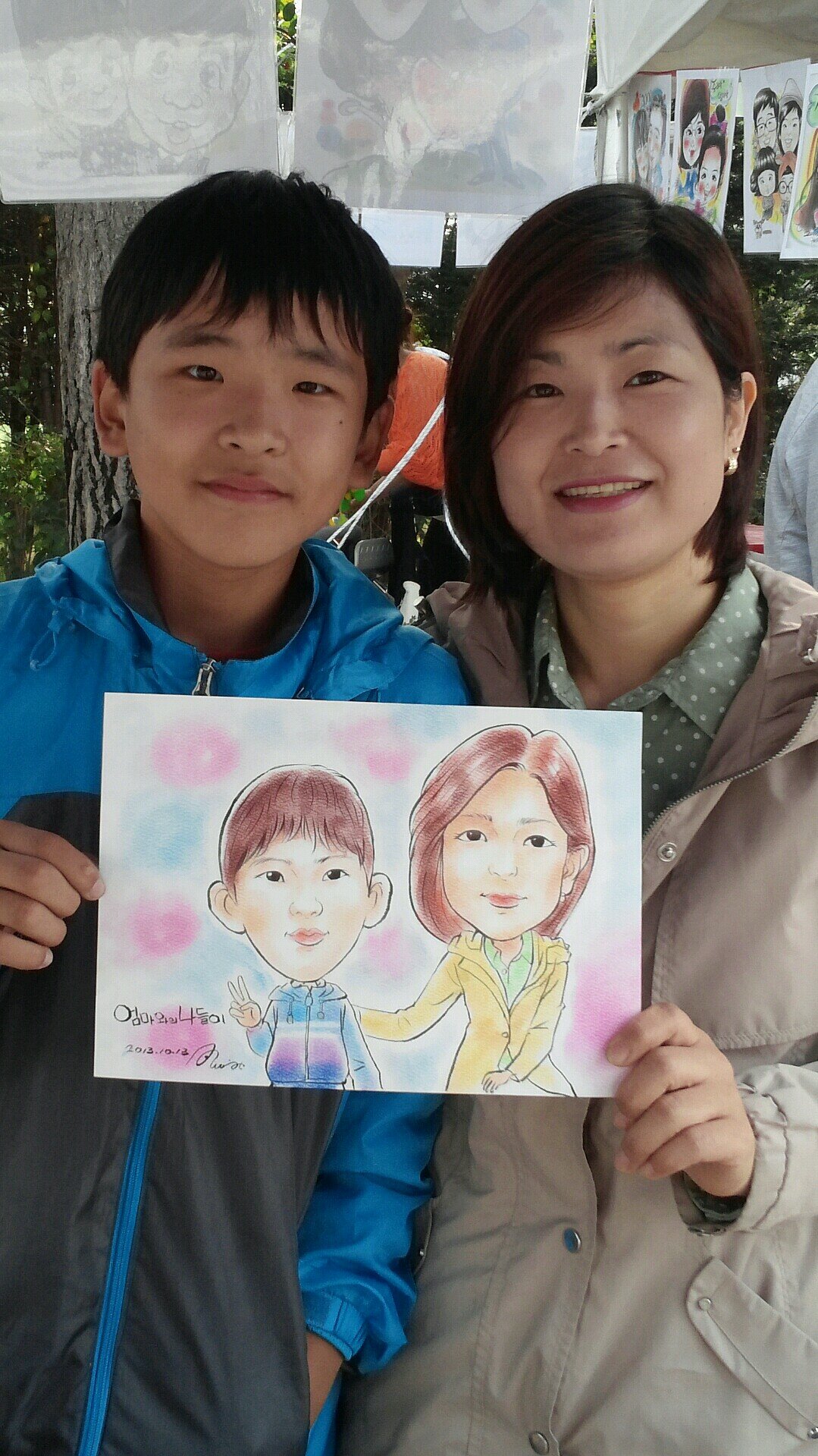 아버지 뜻이 하늘에서와같이 땅에서도 이루워지이다. 잘못된 것 바로잡자!  차근차근!!