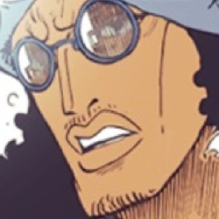 Aokiji (青キジ) || Lazy Justice! (怠惰な正義) || 『Former Admiral』|| Ate the Hie Hie no Mi (日枝日枝ないミ) || ☆ I C E A G E ! ☆ || #OPRP