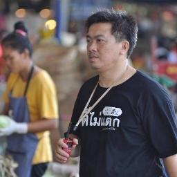คนเดินถนนคนหนึ่ง