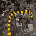 العدواني الزهراني (@0555778086) Twitter