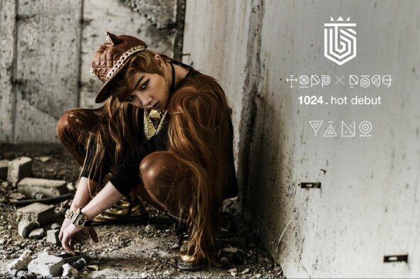 Topp Dogg / Maknae - Rapero.