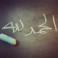 dr.hanan (@hanan_tawifiq) Twitter profile photo