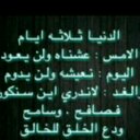 Rihb♥♬!* (@11Rihp) Twitter
