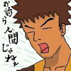 趣味を充実させたい