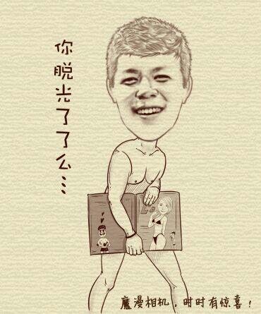 Yes,,it's me.