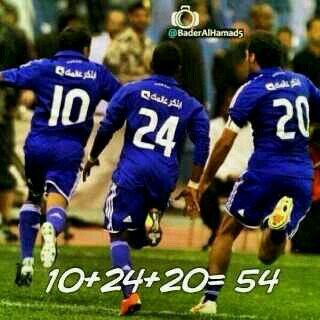 هلالي متعصب -bbm : 73DE3EFB