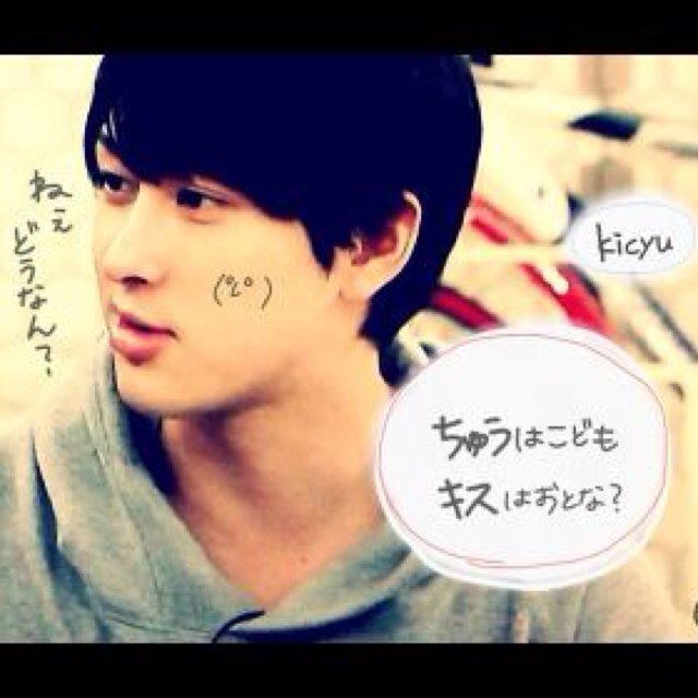 ただただ純粋なeighterです♡
ちょっと抜けてる横山さんが好き!!