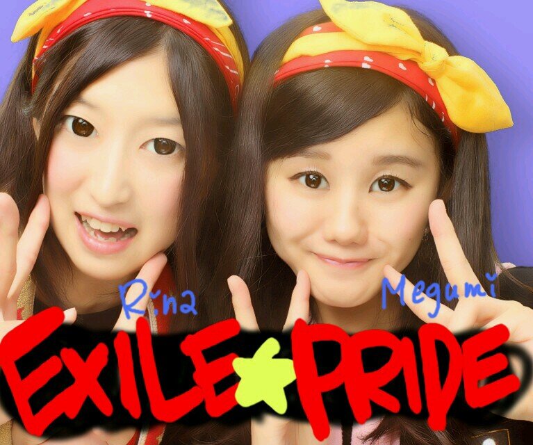 福 岡 あ り が と う 。た だ い ま く ま も と 保 育 士 94 line