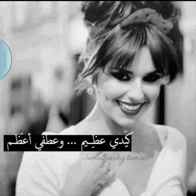 ‏‏‏‏‏حتى الهدوء اللي ملاني بغيابك ::::؛::زعزعت فيه الليل وامطر حكايات !!!!!!،.