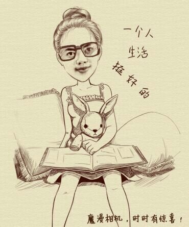 Just Ordinary Woman ♚ @rizalabdilahh