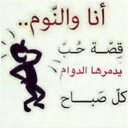 محمد الغزواني (@008moode) Twitter