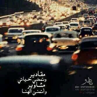 الَذِيَِ يِسِتٌحًقُ أنِ أهّدٍيِهّ ثًقُتٌيِ هّوٌَ :  مًنِ يِعٌرفُ أنِ يِصّوٌنِ روٌحًيِ فُيِ غُيِابًيِ قُبًلَ حًضوٌريَِ ♡