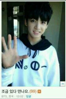 btsleko's profile picture. (Failed To Receive)