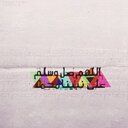 أجر ل أحمد (@ajr__ahmed) Twitter