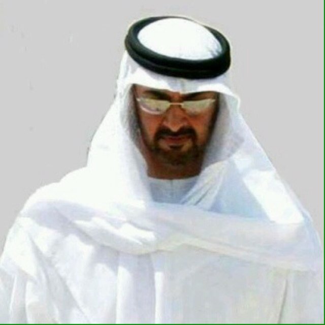 🇦🇪