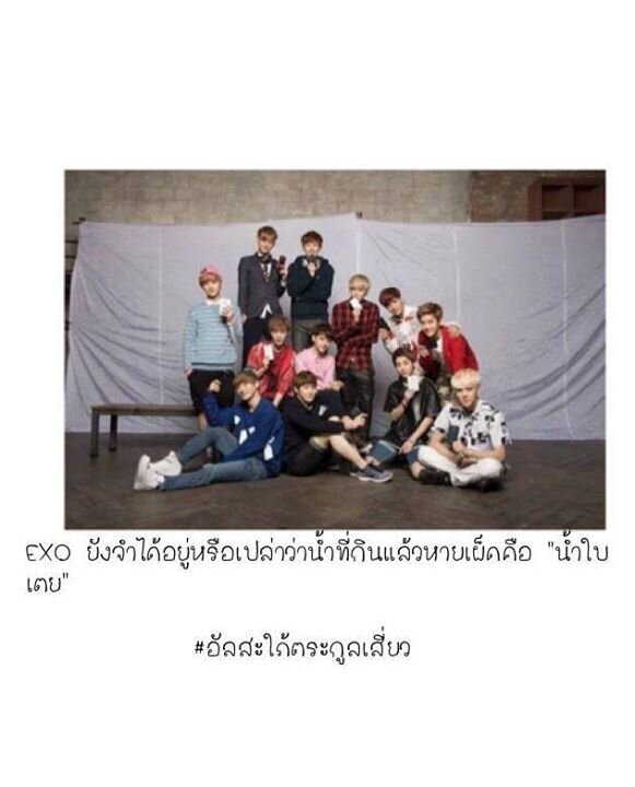 Follow at @tubtim5016 :)