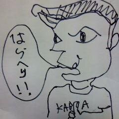 hola y saludos! ホントの野次馬です。