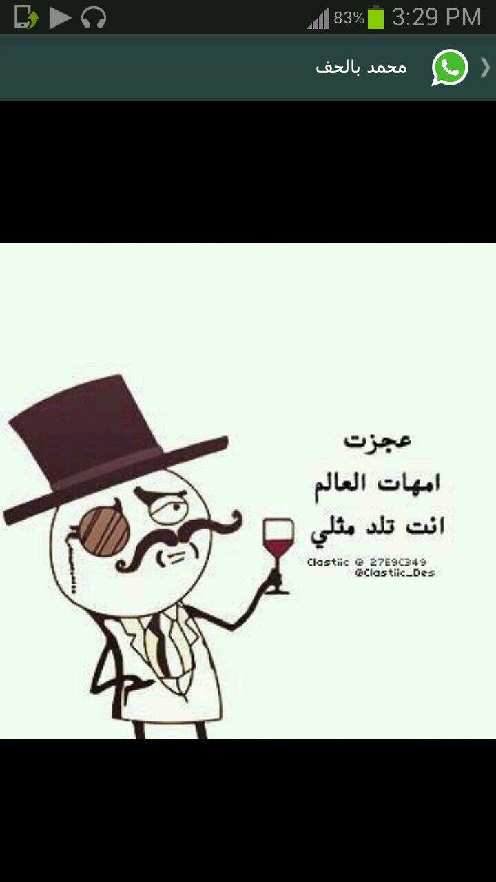 اسامة فاضل