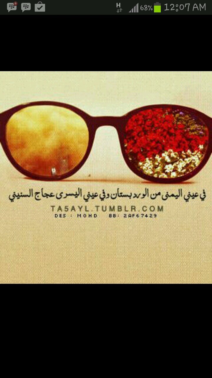 0123456789sala3's profile picture. 