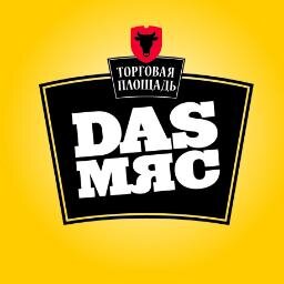 Настоящие сосиски из мяса