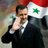 Profile Picture of أشبال سورية الأسد (@@w_alzinn) on Twitter