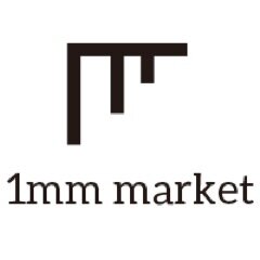 イチミリマーケットは、東京都世田谷区にある雑貨店です。主にドイツ・チェコなどヨーロッパや日本の文房具・日用品雑貨を販売しています。ビジネスシーンでも使いやすい「シンプルなデザイン」で、「色味や作りにこだわりを感じられる」アイテムや、「ちょっとした遊び心のある」ものに出会える店を目指しています。