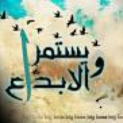 المدرسة الثانوية ١٧ بمكة النظام الفصلي أسست عام ١٤٠٩هـ قائدتها/مها الوقداني . مدرسة تطوير تحت مشروع الملك عبدالله