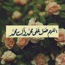 حساب صدقه عني ووالدي (@05534as) Twitter