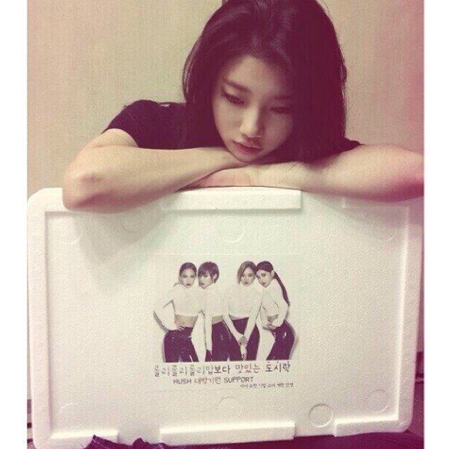미쓰에이 Sooji.