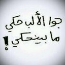 ~66♡ (@11aa12309) Twitter